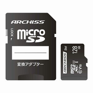 ARCHISS �A�[�L�X�@microSDXC�J�[�h Standard (128GB Class10) SD�ϊ��A�_�v�^�t���@AS-128GMS-SU1