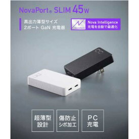 CIO　NovaPort SLIM DUO 45W ホワイト PD対応AC充電器 2ポート ［2ポート /USB Power Delivery対応 /Smart IC対応 /GaN(窒化ガリウム) 採用］　CIOG45W2CSWH