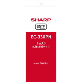 シャープ　SHARP　紙パック スティック掃除機用(5枚入り)　EC-330PN