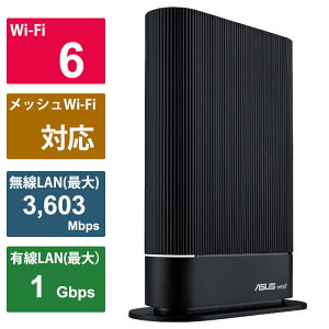 ASUS GCX[X@RTV[Y (AX4200 fAoh 5GHz 3603 MbpsA2.4GHz 574MbpsAő4200 Mbps) mWi-Fi 6(ax) /IPv6Ήn@RT-AX59U