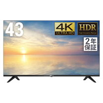 楽天市場】acer 4k モニター 43の通販