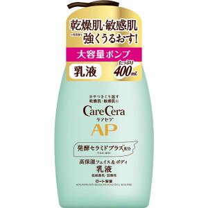 [g@CareCera(PAZ)APtFCX&{fBt eʃ|v { 400mL