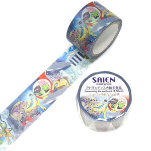 �J�~�C�\�Y���@SAIEN�}�X�e�A�g�����e�B�X�嗤�𔭌��@TR3017