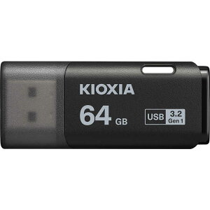 KIOXIA LINVA@USB TransMemory U301 m64GB /USB TypeA /USB3.2 /Lbvn@KUC-3A064GK