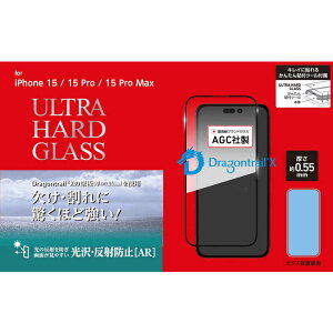 DEFF�@ULTRA HARD GLASS for iPhone 15 Pro Max(6.7�C���`) �@DG-IP23LPA5DF