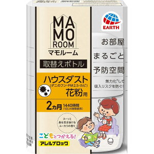 A[X@}[ Feat.AubN nEX_XgEԕp ւ{g 2Jp 1{(45mL)