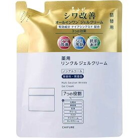 ちふれ化粧品　薬用 リンクルジェルクリーム(ジェル状美容液) 詰替用 103g