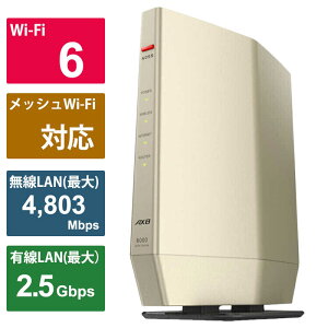 BUFFALO@Wi-Fi[^[ 4803{1146Mbps AirStation(lbgЃubJ[2ΉEv~Af) mWi-Fi 6(ax) /IPv6Ήn VpS[h@WSR-6000AX8P-CG