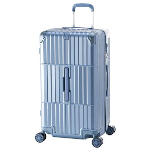 ディパーチャー スーツケース ハードキャリー ジッパータイプ 宿泊目安:1週間以上 105L TSAロック搭載 ウィスタリアブルー HD-510-2975