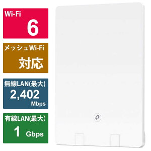 TPLINK@WiFi6[^[2402{574Mbps AX3000 bVWiFi EasyMeshΉ mWi-Fi 6(ax) /IPv6Ήn@ARCHERAIRR5
