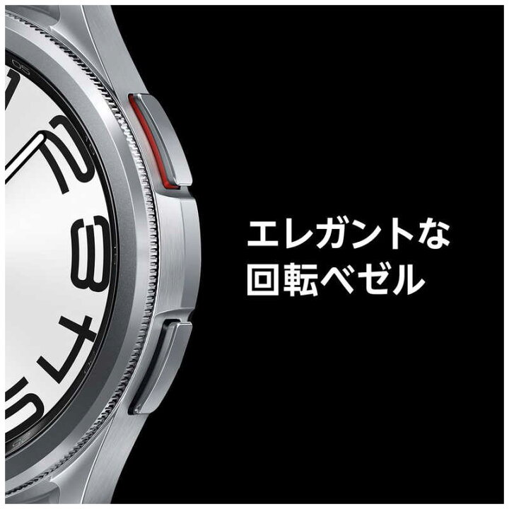 楽天市場】GALAXY スマートウォッチ Galaxy Watch6 Classic 47mm 