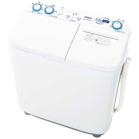 アクア　AQUA　二槽式洗濯機5Kg　ホワイト　AQW-N501（標準設置無料）