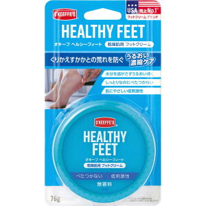 HƁ@IL[t wV[tB[g 76g