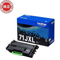 ブラザー　brother　(ブラザー純正)トナーカートリッジ 対応型番：HL-L6310DW，MFC-L6820DW トナーカート…