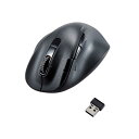 エレコム　ELECOM　マウス EX-G PRO Lサイズ 抗菌［BlueLED /無線(ワイヤレス) /8ボタン /Bluetooth・USB］ ブラック　M-XGL50MBSKBK
