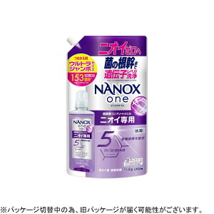LION�@NANOXone �j�I�C��p�{�̑փE���g���W�����{1530