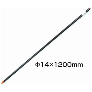 �A�|���@FRP�|�[�� 14x1200mm APFR141200�@2100110
