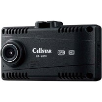 楽天市場】csd-660fhの通販