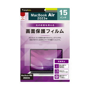gjeB@MacBook Air 15C`(2023)˖h~ ʕیtB@TRMBA2315PFAG