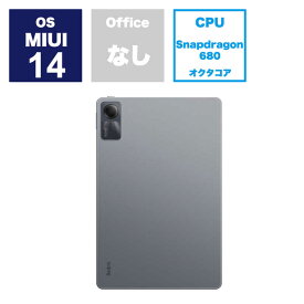 XIAOMI シャオミ　Androidタブレット Redmi Pad SE グラファイトグレー　VHU4513JP