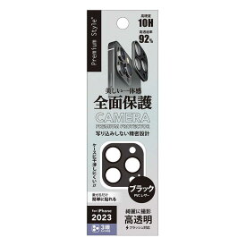 PGA　iPhone 15 Pro(6.1インチ)カメラフルプロテクター PVCレザー/ブラック Premium Style PVCレザー/ブラック PVCレザー／ブラック　PG-23BCLG20BK