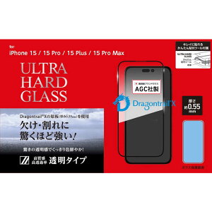 DEFF�@ULTRA HARD GLASS for iPhone 15 Plus(6.7�C���`) �@DG-IP23LG5DF