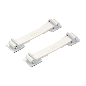 サンワサプライ 冷蔵庫ストッパー(2個入り) QLE90KN