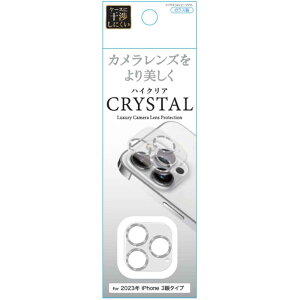 ���{�d�Ɓ@iPhone 15 Pro(6.1�C���`) �����Y�t�B���� �J�����S�̕ی�K���X�t�B���� �V���o�[�@G23P-CSV