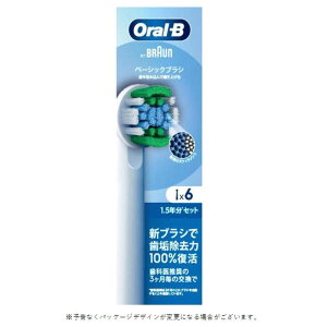 uE@BRAUN@J[VOit x[VbNuV m6{n@EB20RX-6EL