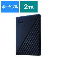 WESTERN DIGITAL　USB-C＆USB-A両対応 Mac用ポータブルハードディスク My Passport for Mac ［ポータブル…