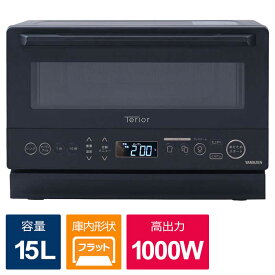 ヤマゼン　高効率オーブンレンジ 15L YAMAZEN ［15L］　NERZ-WF150TV-B