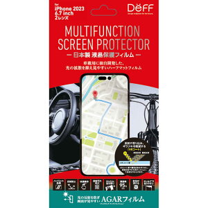 DEFF�@MULUTIFUNCTION SCREEN PROTECTOR for iPhone15 Plus 6.7�C���`