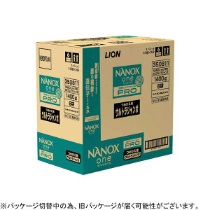 LION@(P[X̔)NANOXone(imbNX )PRO ߂EgW{ 1400g×6