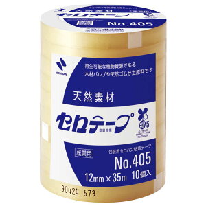 j`o@Ze[v 10P 12mm×35m@405-12