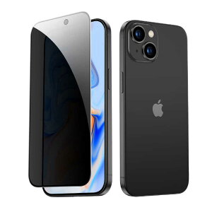 ESR�@iPhone 15 (6.1�C���`)�v���C�o�V�[�ی십���K���X�t�B�����@TemperedGlassPrivacy