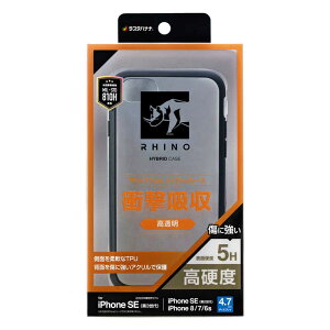 X^oii@iPhone SE 3/2/8/7p nCubhP[X RHINO TPU×AN 5H Ռz MILKi BK×CL ubN×NA@7799I247HABK