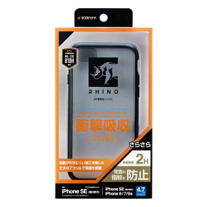 X^oii@iPhone SE 3/2/8/7p nCubhP[X RHINO TPU×AN 2H Ռz MILKi BK×FRWH ubN×tXgzCg@7800I247HABKFWH
