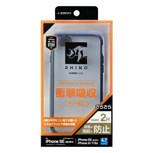 X^oii@iPhone SE 3/2/8/7p nCubhP[X RHINO TPU×AN 2H Ռz MILKi NV×FRWH lCr[×tXgzCg@7801I247HANVFWH