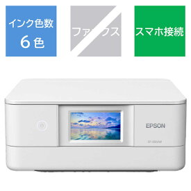 エプソン　EPSON　A4カラーインクジェット複合機プリンター Colorio ［カード/名刺〜A4］ ホワイト　EP-886AW