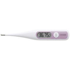 シチズンシステムズ　予測式婦人用体温計 ［実測＋予測式］　CTEB503L-E