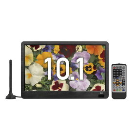 TEES　10.1V型ポータブルテレビ ブラック　PTV-101-BK