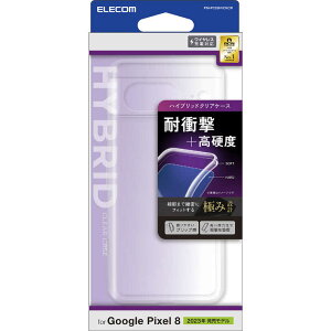 �G���R���@ELECOM�@Google Pixel 8 �P�[�X �N���A�@PM-P233HVCKCR