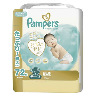 PG@Pampers(pp[X)͂߂Ă̔ւ̂΂ e[v EgW{ V(5kg܂)72