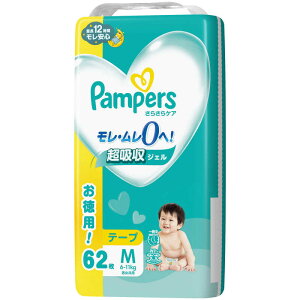 PG@Pampers(pp[X)炳PA e[v EgW{ M(6-11kg)62