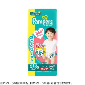 P＆G　パンパース さらさらケア パンツ ウルトラジャンボ ビッグ(12-22kg) 46枚