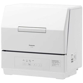 パナソニック　Panasonic　食器洗い乾燥機 ［〜3人用］ ホワイト　NP-TCR5-W