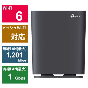 TPLINK@WiFi 6 LAN[^[1201{300Mbps AX1500 bVWiFi mWi-Fi 6(ax) /IPv6Ήn@ArcherAX1500