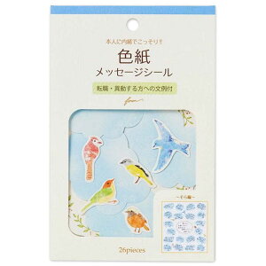 Gkr[Ё@Ft[NV[ @2564106