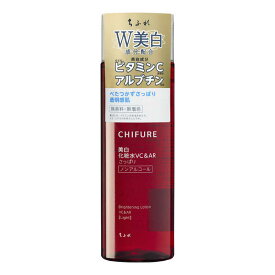 ちふれ化粧品　美白化粧水 VC＆AR さっぱりタイプ 本体 180mL