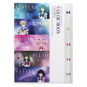 TX^[@_CJbgNAt@C5P Z[[[Cosmos B BSMC@S2137267